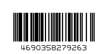 Папка А4  на молнии 61914 - Штрих-код: 4690358279263