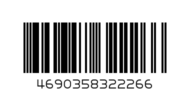 ПАПКА МЕНЕДЖЕРА С РУЧКАМИ А4 45 ММ ПМД-2-20 МОДНЫЙ LOOK ОНИКС 64519 - Штрих-код: 4690358322266