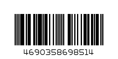 Папка с ручками А3 Бабочки - Штрих-код: 4690358698514