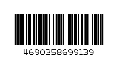 Папка с ручкой на плечо А4 широкая ткань Кибермото Оникс - Штрих-код: 4690358699139