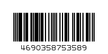 Папка А5 на молнии Единорог в алмазах - Штрих-код: 4690358753589