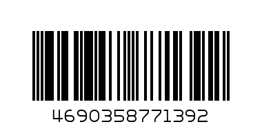 Папка А4 на молнии Мятная Оникс - Штрих-код: 4690358771392