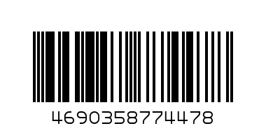 Папка для труда а4 на молнии 2 отд Кибер сити - Штрих-код: 4690358774478