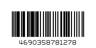 Папка на молнии с ручками Белый котик 86875 - Штрих-код: 4690358781278