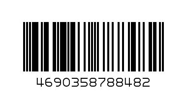 Папка для тетрадей А5 Оникс ПТ-735 "Urban car" на молнии пластик 24х20,5х4 87463 - Штрих-код: 4690358788482