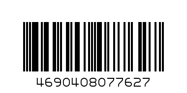 Утюг  ENERGY EN--326 - Штрих-код: 4690408077627