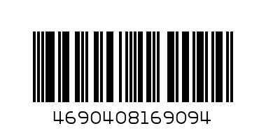 Чехол для хранения 60х45х35см - Штрих-код: 4690408169094
