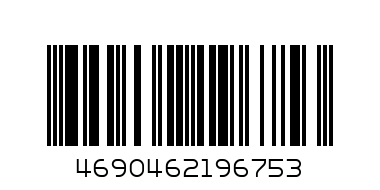 Черно-белый котик, 18 см 50-84773BW - Штрих-код: 4690462196753