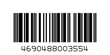 Лампа светодиод. KOSMOS premium LED 3Вт MR16 GU5.3 230v 3000K Космос - Штрих-код: 4690488003554