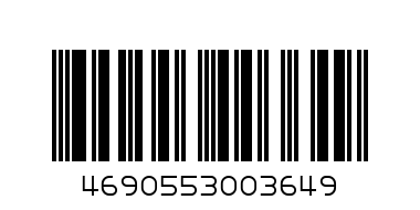 Перец Душистый 40гр - Штрих-код: 4690553003649