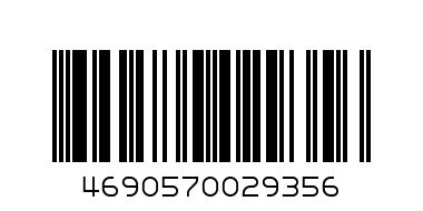 Наушники ACTIV  AST-221-1 - Штрих-код: 4690570029356