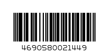 часы с открыткой 1кг - Штрих-код: 4690580021449