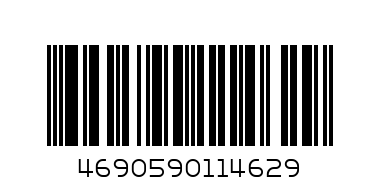Набор для пупса 4 предмета - Штрих-код: 4690590114629