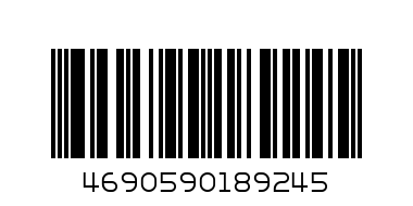 ОДЕЖДА ДЛЯ КУКОЛ 40-42 СМ, ТМ Карапуз, серый комбинезон с шапкой, в пакете - Штрих-код: 4690590189245