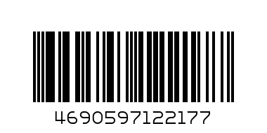 Набор инструментов 5 предметов ИР-2002/5 - Штрих-код: 4690597122177