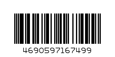 Солонка ВЕ-0044 - Штрих-код: 4690597167499