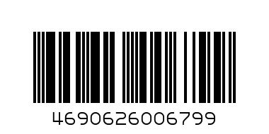 USB Flash SmartBuy 16Gb X-Cut Blue - Штрих-код: 4690626006799