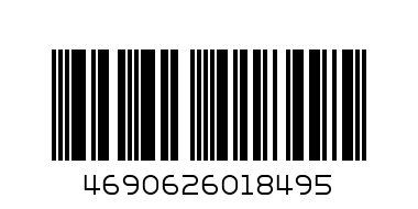 флэшка350 - Штрих-код: 4690626018495