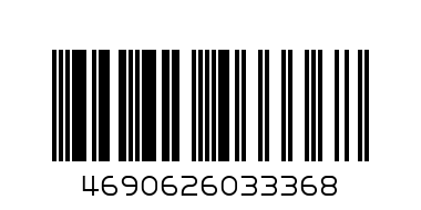 Батарейка SmartbuyCR2430 - Штрих-код: 4690626033368