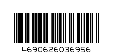 АЗУ SmartBuy® NITRO, вых.ток 1А, 1USB , бел - Штрих-код: 4690626036956