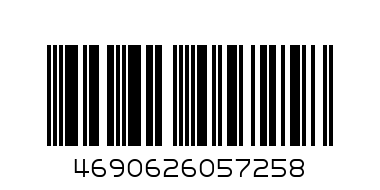 Флеш карта SMARTBUY 3.0|3.1 64 GB - Штрих-код: 4690626057258