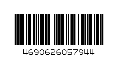 Наушники SmartBuy S4 - Штрих-код: 4690626057944