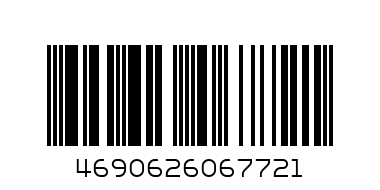 Лампа диодн. "Smartbuy" Gu 5.3 12вт MR16 6000К (х.б.) (C) - Штрих-код: 4690626067721