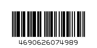 Фонарь налобный "Smartbuy" 16вт+6вт (SBF-HL11100) (С) - Штрих-код: 4690626074989