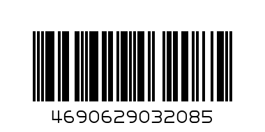 GRIZLY Рюкзак школьный RD-427-1 - Штрих-код: 4690629032085