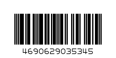 Сумка дамская дорожная Grizzly 00285TD-525-3 - Штрих-код: 4690629035345