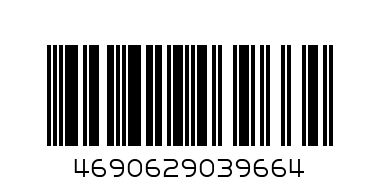 портфель Grizzly 535-2 - Штрих-код: 4690629039664