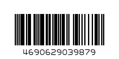 Рюкзак GRIZZLY RA-542-4    9879 - Штрих-код: 4690629039879