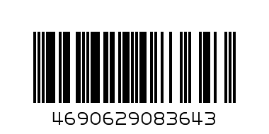 GRIZLY Рюкзак школьный RB-860-2 - Штрих-код: 4690629083643