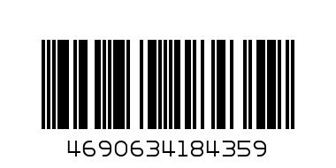 детский Флинт син. р116-60-62 - Штрих-код: 4690634184359