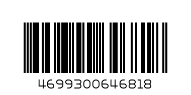 Перец черный молотый 10г - Штрих-код: 4699300646818