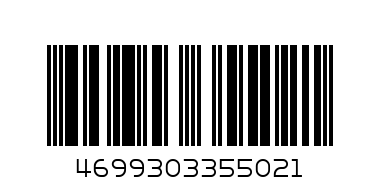 Расторопша шрот 100 мг.. - Штрих-код: 4699303355021