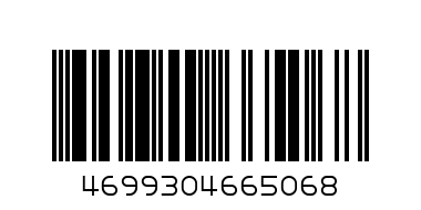 Вино столовое сухое красное  Саперави 0.75 - Штрих-код: 4699304665068