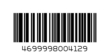 носки детские - Штрих-код: 4699998004129