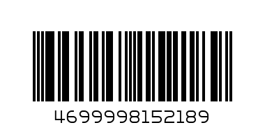 носки детские - Штрих-код: 4699998152189