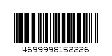 Носки детские, 152И, Д, р. 22 - Штрих-код: 4699998152226