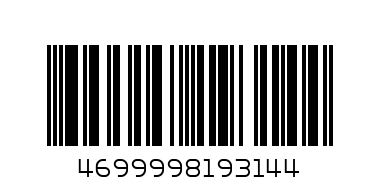 носки детские - Штрих-код: 4699998193144