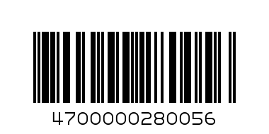 Коньяк КВ Кыргызстан 0.7л - Штрих-код: 4700000280056