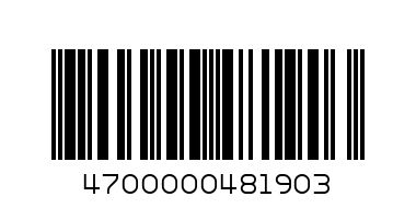 нитро оранж.0.5пет - Штрих-код: 4700000481903