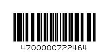 Чай зелен. с лимоном 0.5 - Штрих-код: 4700000722464