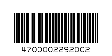 Каглр Колибри 0.7мл - Штрих-код: 4700002292002