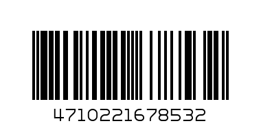 Портфель пластиковый Премьер - Штрих-код: 4710221678532