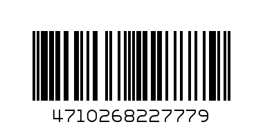 Колонки 2.0 GENIUS SP-HF500A - Штрих-код: 4710268227779