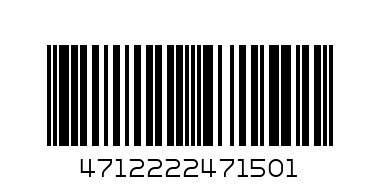 Силиконовая форма для кекса "Новогодняя #4" 1786СФН - Штрих-код: 4712222471501