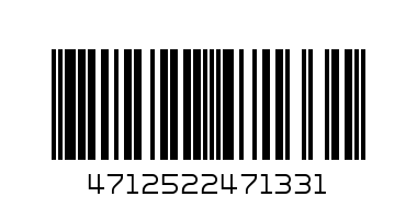 Силиконовая форма"Полусфера" 4 см  1220СП - Штрих-код: 4712522471331