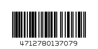 Набор отвёрток SL3 шт, S2, трехкомпонентная рукоятка//GROSS - Штрих-код: 4712780137079